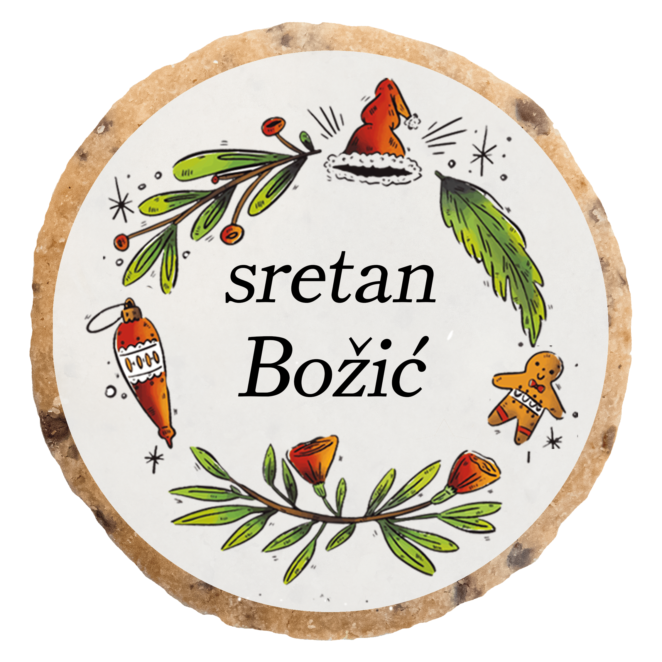 "Frohe Weihnachten Kroatisch" MotivKEKS 